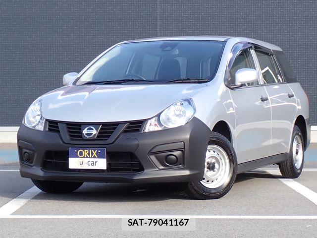 NV150 AD 2WD