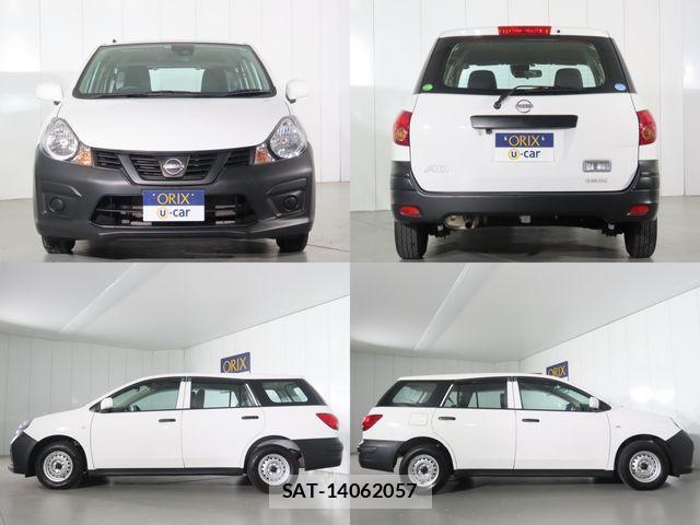 Nissan NV150 AD 2021-10 2965159-19