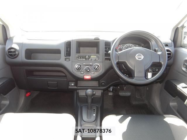 Nissan NV150 AD 2021-03 4756493-1