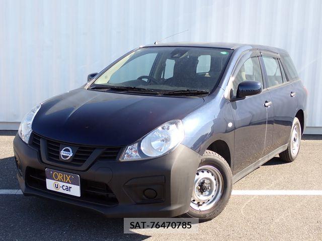 Nissan NV150 AD 2020-09 6015301-0