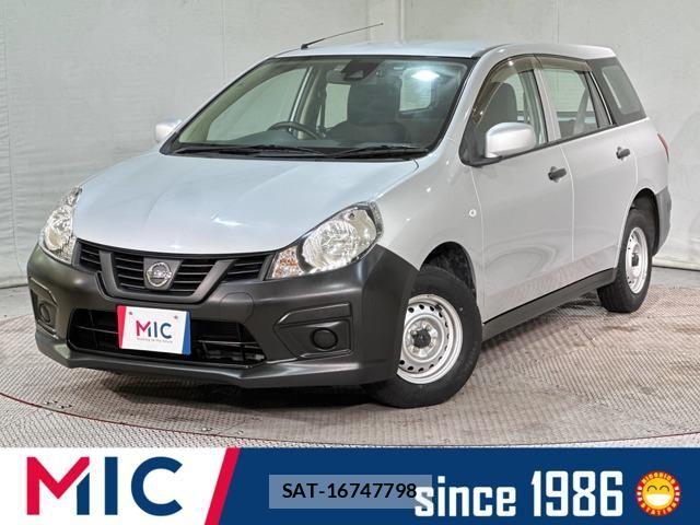 Nissan NV150 AD 2021-02 6015302-0