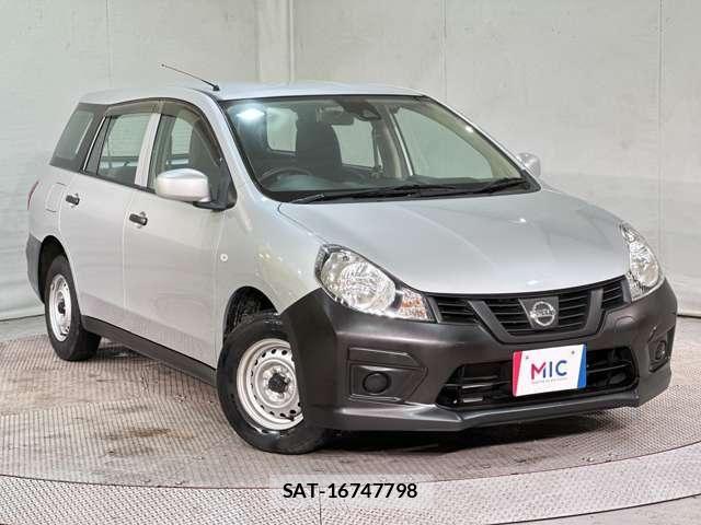 Nissan NV150 AD 2021-02 6015302-1