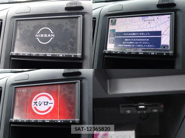Nissan NV150 AD 2021-03 6642137-16