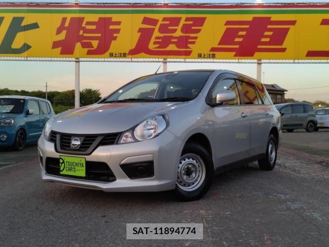 Nissan NV150 AD 2018-12 6673044-0