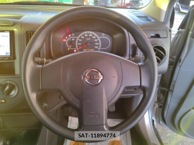 Nissan NV150 AD 2018-12 6673044-13