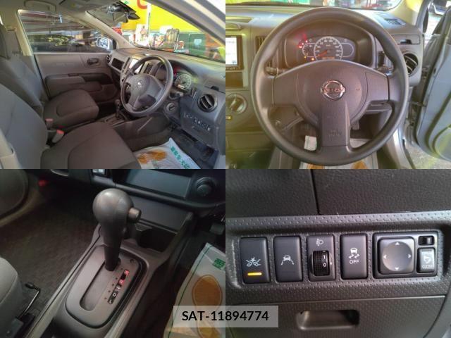 Nissan NV150 AD 2018-12 6673044-4