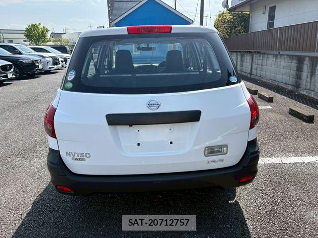 Nissan NV150 AD 2018-07 6673045-7