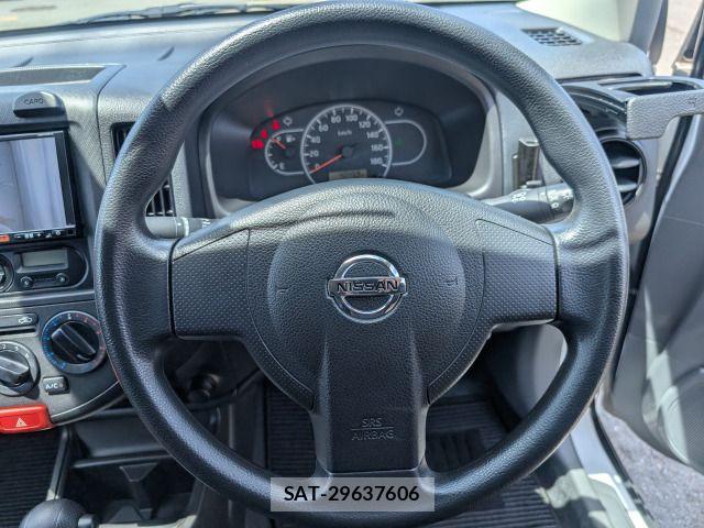 Nissan NV150 AD 2017-02 6752770-8