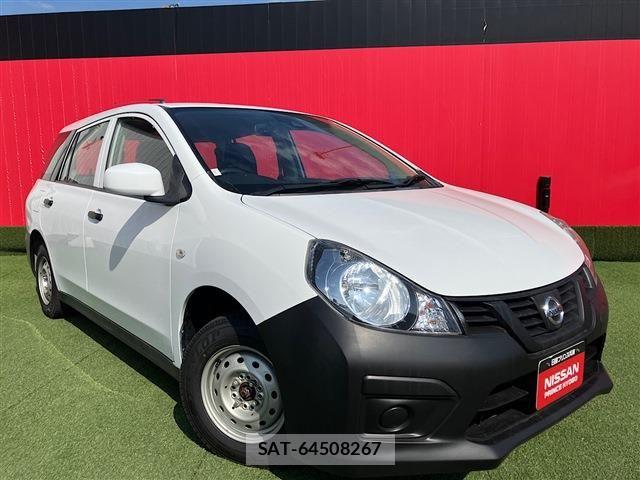 Nissan NV150 AD 2020-06 7223160-0