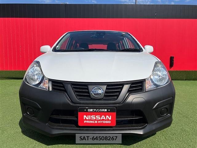 Nissan NV150 AD 2020-06 7223160-1