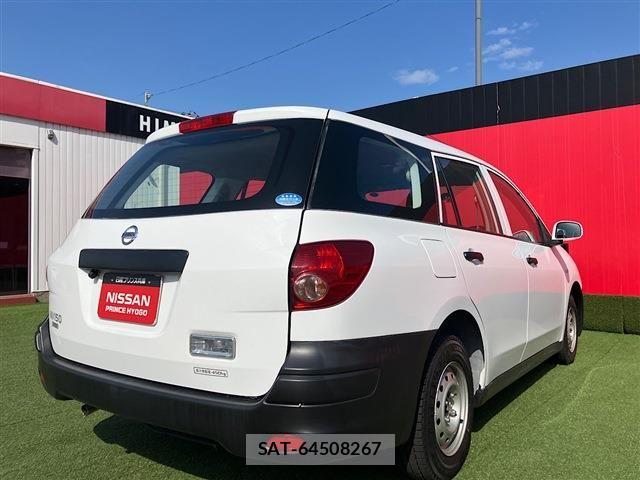 Nissan NV150 AD 2020-06 7223160-3