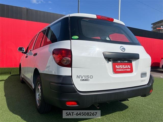 Nissan NV150 AD 2020-06 7223160-6