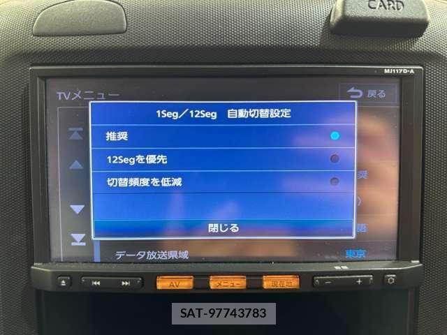 Nissan NV150 AD 2018-04 7223155-16
