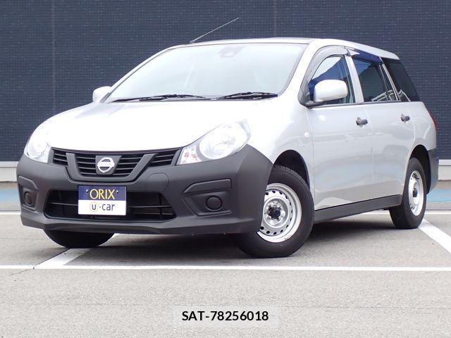 Nissan NV150 AD 2021-03 7251807-0
