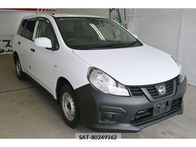 Nissan NV150 AD 2021-04 7359184-0