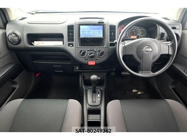 Nissan NV150 AD 2021-04 7359184-8
