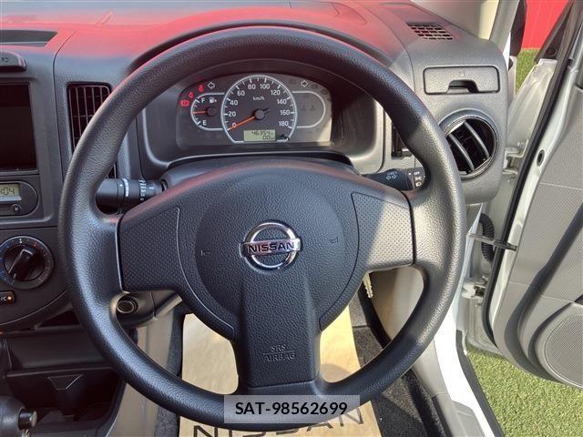 Nissan NV150 AD 2021-08 7456538-10