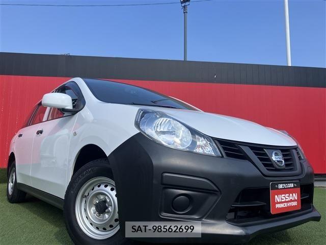 Nissan NV150 AD 2021-08 7456538-24