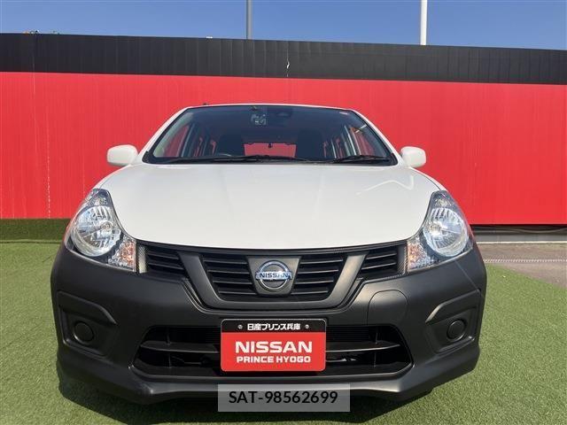 Nissan NV150 AD 2021-08 7456538-25