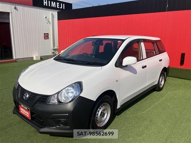 Nissan NV150 AD 2021-08 7456538-26
