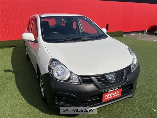 Nissan NV150 AD 2021-08 7456538-27