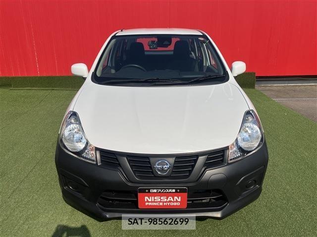 Nissan NV150 AD 2021-08 7456538-28