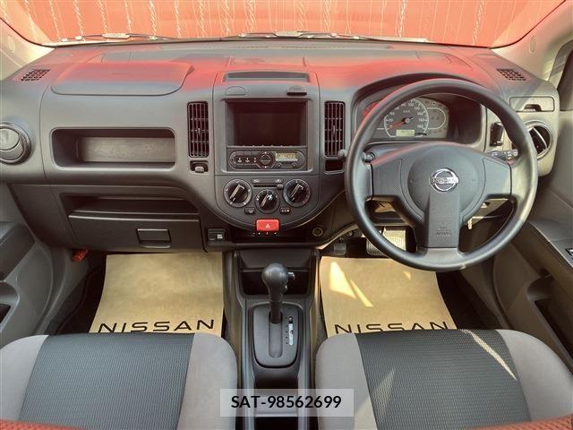 Nissan NV150 AD 2021-08 7456538-2