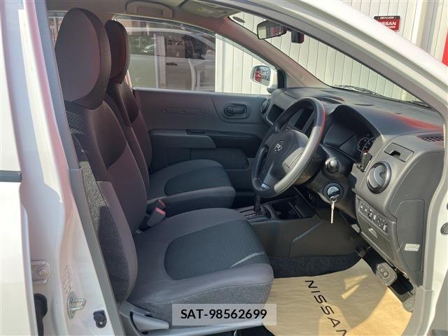 Nissan NV150 AD 2021-08 7456538-4
