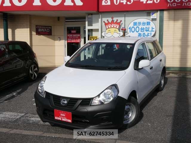 Nissan NV150 AD 2019-12 7502061-9