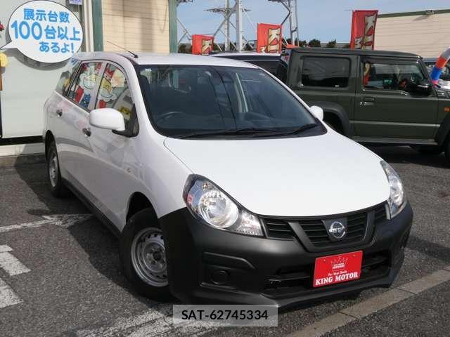 Nissan NV150 AD 2019-12 7502061-11