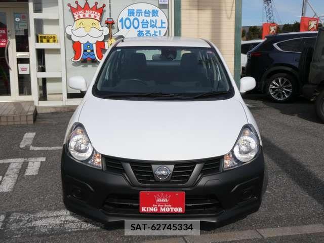 Nissan NV150 AD 2019-12 7502061-12