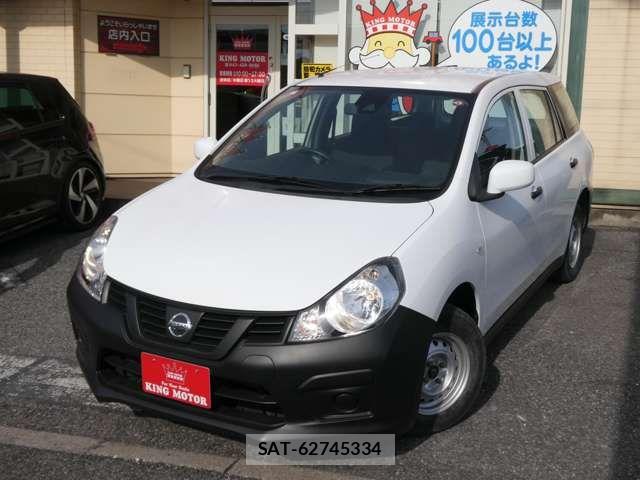 Nissan NV150 AD 2019-12 7502061-14