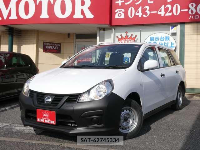 Nissan NV150 AD 2019-12 7502061-16