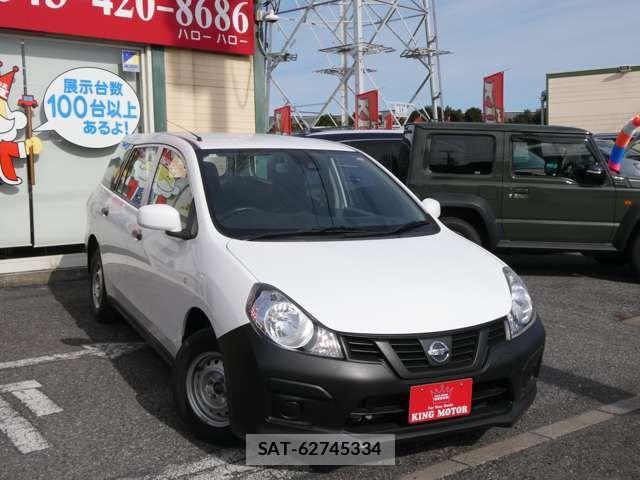 Nissan NV150 AD 2019-12 7502061-6