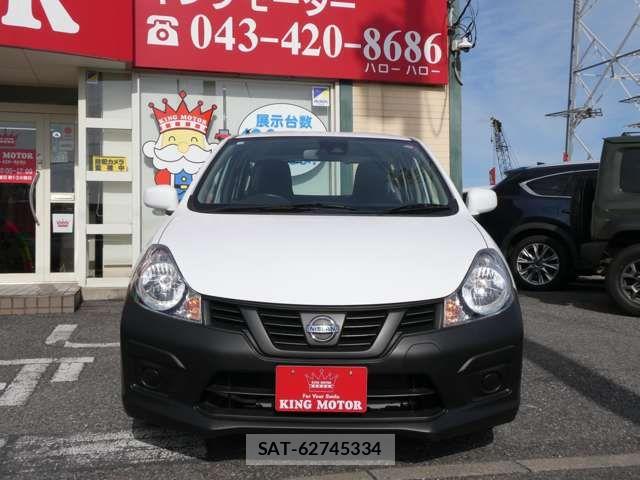 Nissan NV150 AD 2019-12 7502061-7