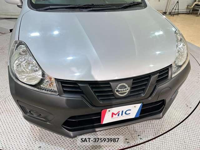 Nissan NV150 AD 2017-09 7509563-25
