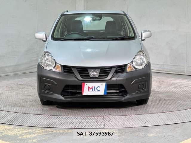 Nissan NV150 AD 2017-09 7509563-2