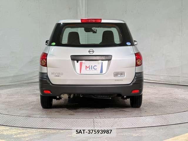 Nissan NV150 AD 2017-09 7509563-5