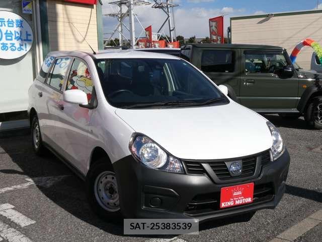 Nissan NV150 AD 2020-01 7502057-10