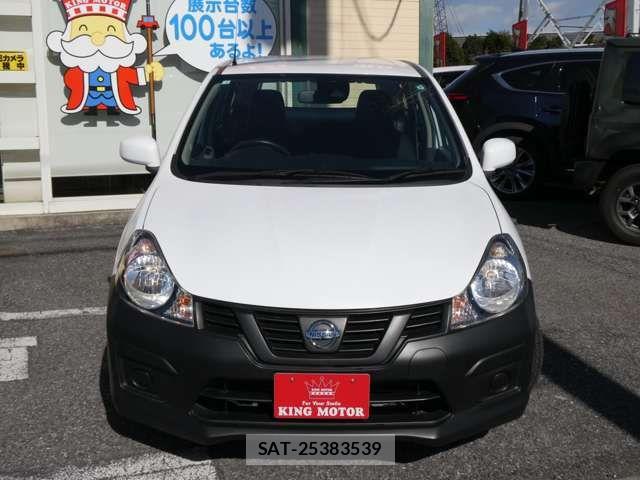Nissan NV150 AD 2020-01 7502057-11