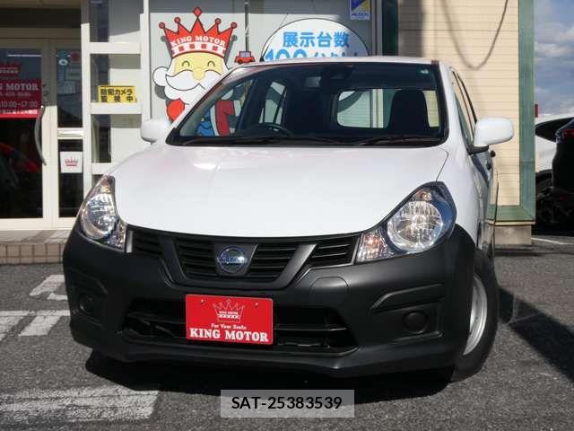 Nissan NV150 AD 2020-01 7502057-12