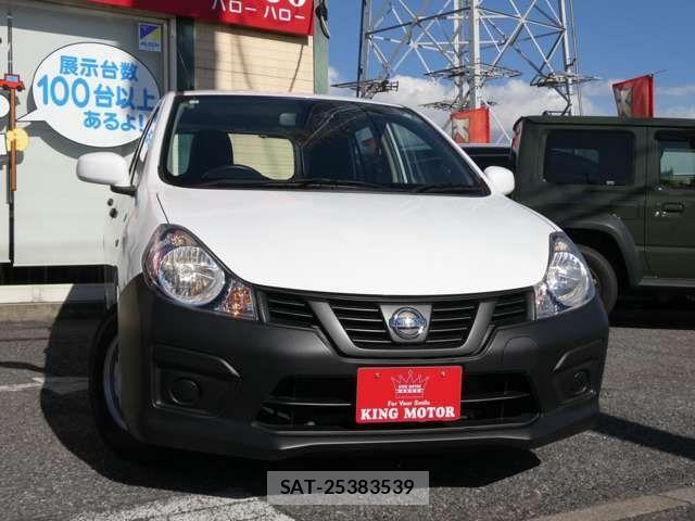 Nissan NV150 AD 2020-01 7502057-14