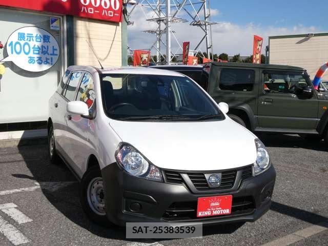 Nissan NV150 AD 2020-01 7502057-6