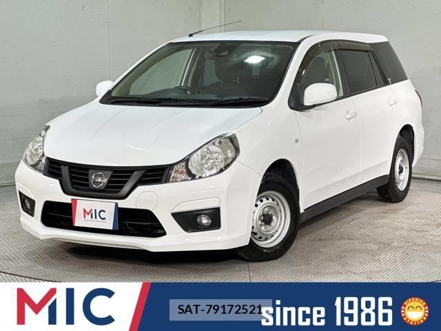 Nissan NV150 AD 2021-04 7787898-0
