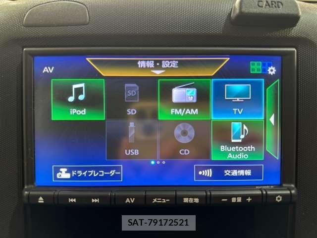 Nissan NV150 AD 2021-04 7787898-17