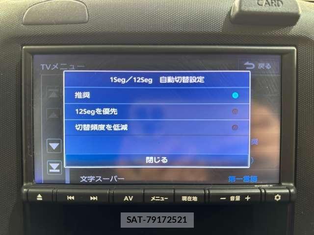 Nissan NV150 AD 2021-04 7787898-18