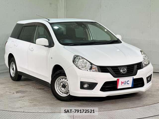 Nissan NV150 AD 2021-04 7787898-1