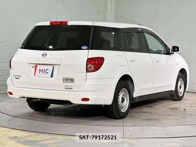 Nissan NV150 AD 2021-04 7787898-4