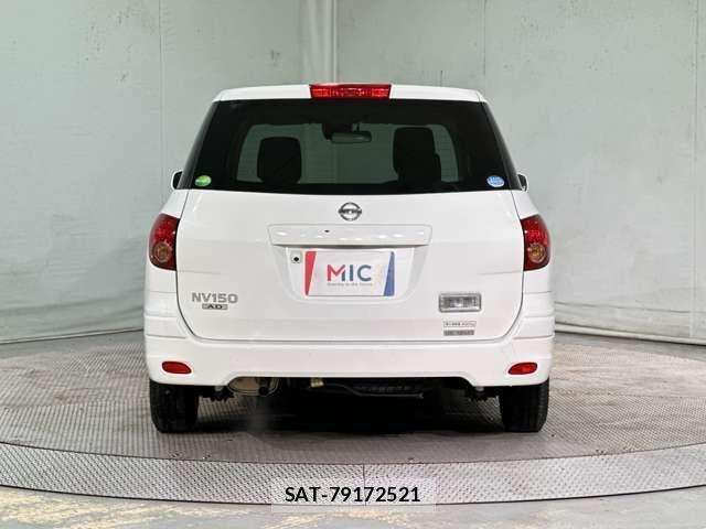 Nissan NV150 AD 2021-04 7787898-5