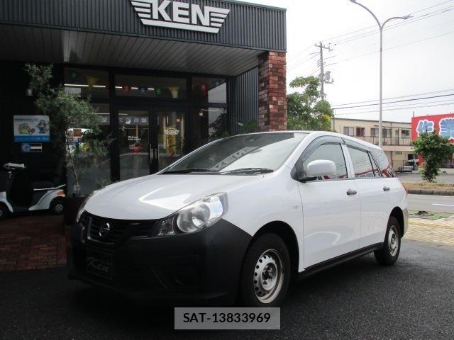 Nissan NV150 AD 2021-06 7878545-0